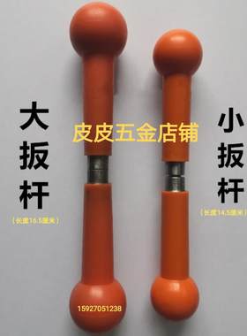 北京祥祺卡具电渣压力焊夹具电焊机配件钢筋布标套筒冲钻促销包邮