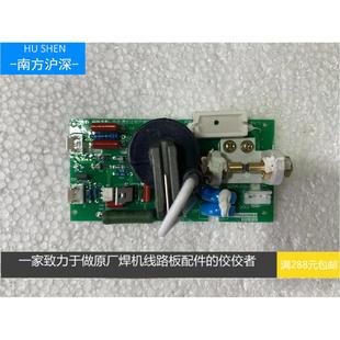 实比特100等离子高频板 实比特lgk100等离子高频板 艾特尔高频板