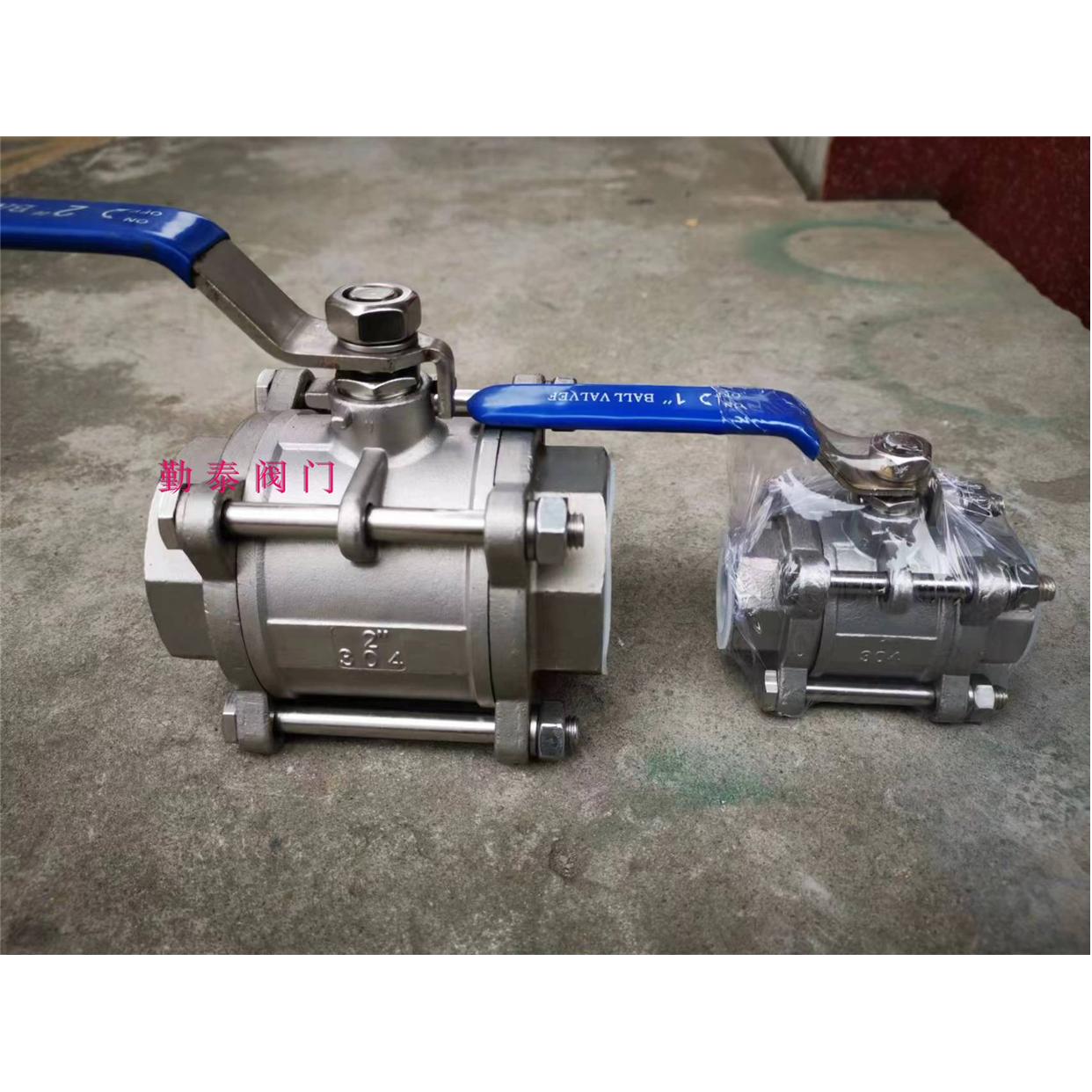 Q11H-16P/硬密封丝扣球阀/硬密封高温球阀/三片式丝扣硬密封球阀