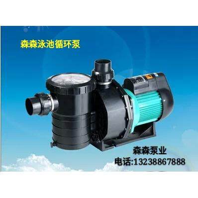 森森泳池泵HL-150 200 300 350 400桑拿泵酒店海鲜池自吸循环水泵,纺织面料/辅料/配套,服装加工设备,淘宝优惠券,粉丝福利购,淘宝优惠卷