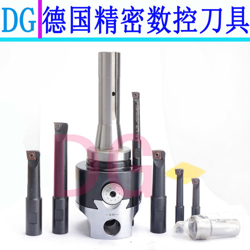 炮塔铣床R8镗孔器2寸3寸套装BT NT MT刀柄加工中心可调式搪孔刀杆
