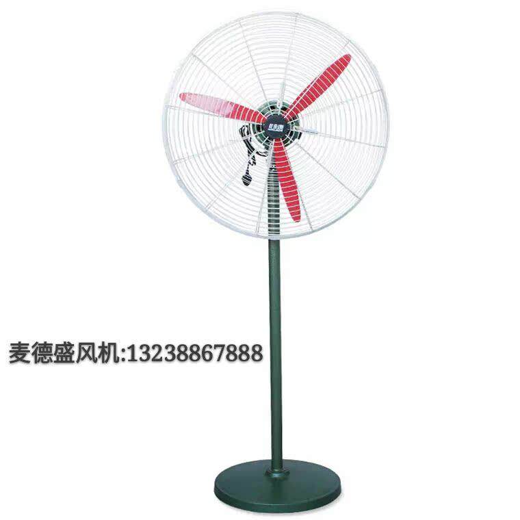 古铜绿色工业强力电风扇FB750 220V落地式壁挂式厂家直销纯铜电机