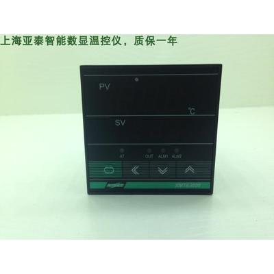 XMTE-3400V(51&Omega;)(N)   XMTE-3410V(51&Omega;)(N) K/PT100