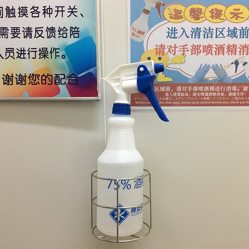 食安库酒精喷壶架子喷雾器细雾手动消毒杀菌喷水耐酸碱酒精喷壶图片