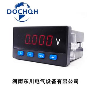 500V DC500V数字电压表DC0 96X48 DCV数显直流电压表DC450V SX48
