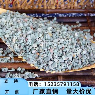 安徽天然沸石颗粒水处理滤料人工湿地吸氨石鱼缸滤材净化过滤沸石