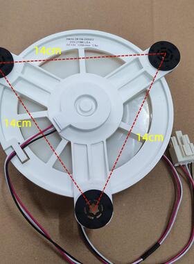 适用美的冰箱冷冻风机风扇BCD-468WTPM(E)/-460WGPL/505WTPZM(E)