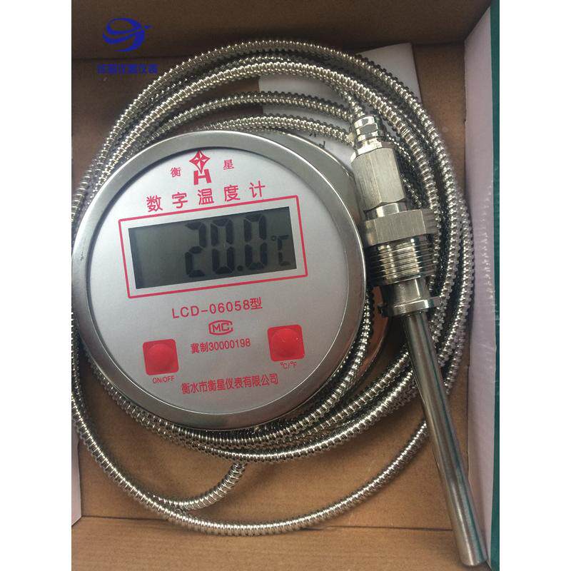 耐高温数显温度计耐高温线锅炉烤箱烘箱高温设备专用测温数显仪表