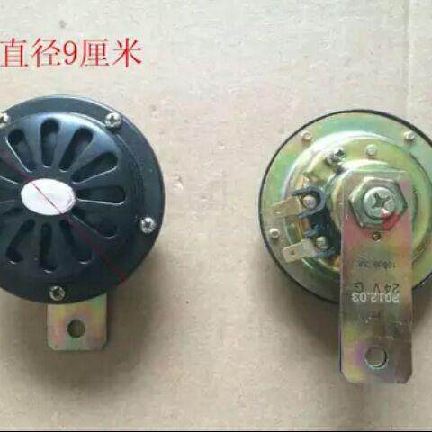 徐工中联吊车喇叭12吨16吨20吨25吨50吨上车喇叭鸣笛吊车喇叭包邮