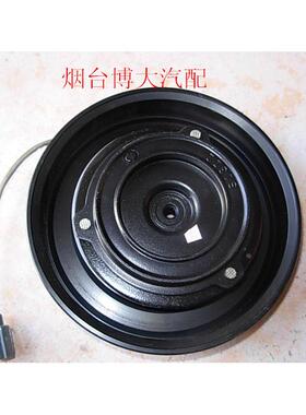 适合于雅阁2.2 CD5 CD4 CB3 压缩机空调泵皮带轮 电磁离合器总成