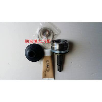适用于众泰Z300 /Z200 球笼半轴外球笼半轴外球头球笼修理包