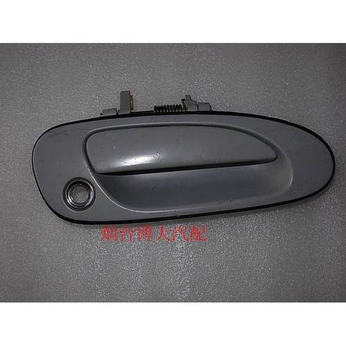 适用于雅阁94-97年款CD4CD5外拉手车门外拉手前后车门把手