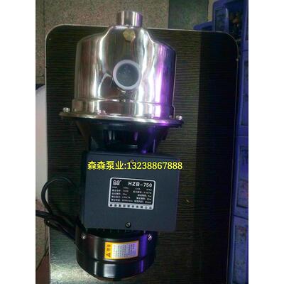 森森不锈钢自吸泵HZB370 550 750W 鱼缸过滤循环水泵 防腐蚀水泵