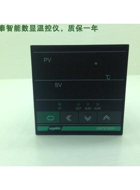XMTE-3412V(N) K/E/PT100 固态输出 上下限偏差报警 智能温控仪