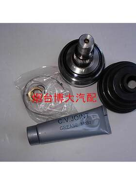 适用于中华尊驰骏捷FRV FSV CROSS 半轴外球笼总成  包邮