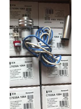 C7035A1064探头 129464N光电管