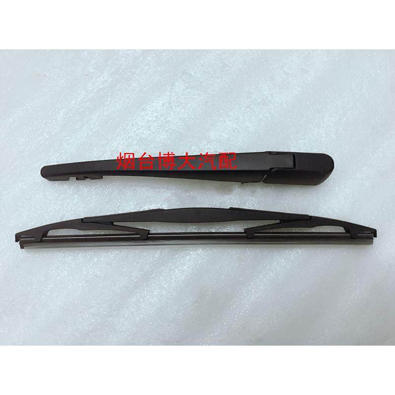 适用于浙江永源飞碟A380 UFO猎鹰 后雨刮臂 后雨刮片 雨刮器,机械设备,矿山专用设备,淘宝优惠券,粉丝福利购,淘宝优惠卷