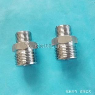 4外转M20外 304不锈钢变径接头M20X1.5外螺纹转G3 4外螺纹