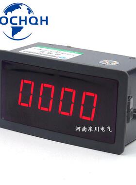 ZF5135数显电压表AC250V300V380V450V500V数字交流电压表DC5V供电