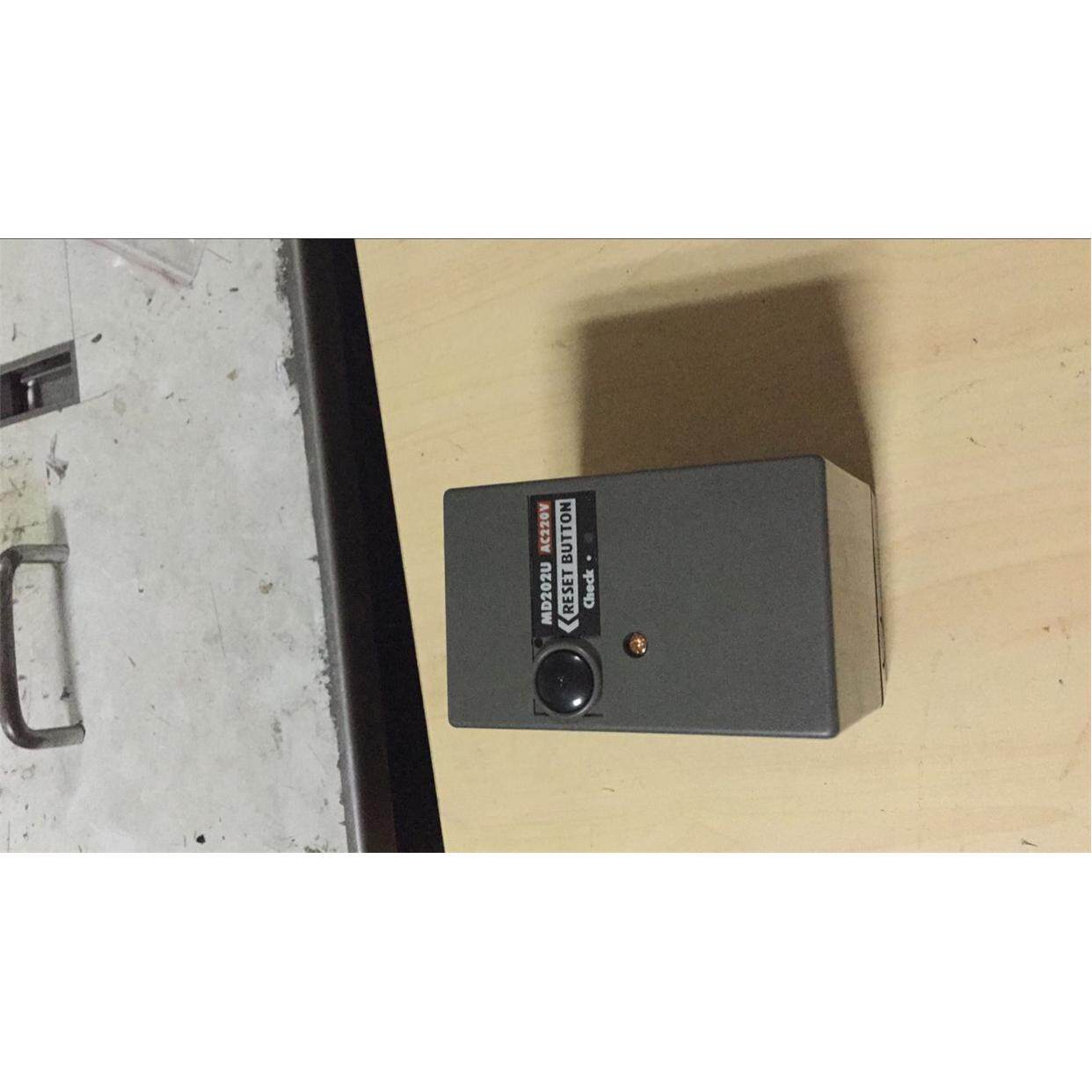 MD202U程控器点火器MD202