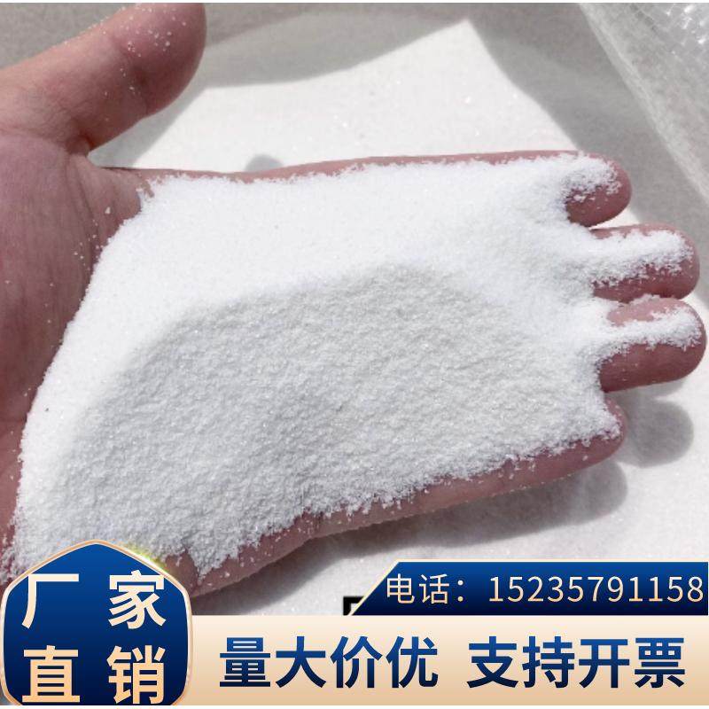 云南石英砂肌理画画丙烯油画颜料肌理画美术纯白沙白细沙子池专用,搬运/仓储/物流设备,其他起重搬运设备,淘宝优惠券,粉丝福利购,淘宝优惠卷