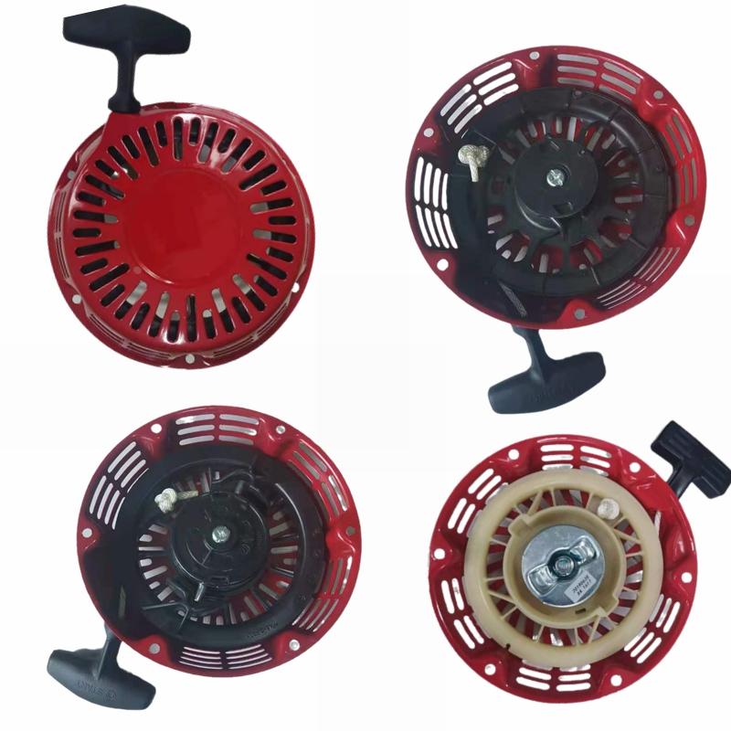 177F汽油机配件 173反冲起动器总成Gx240启动器GX270手拉盘起动盘