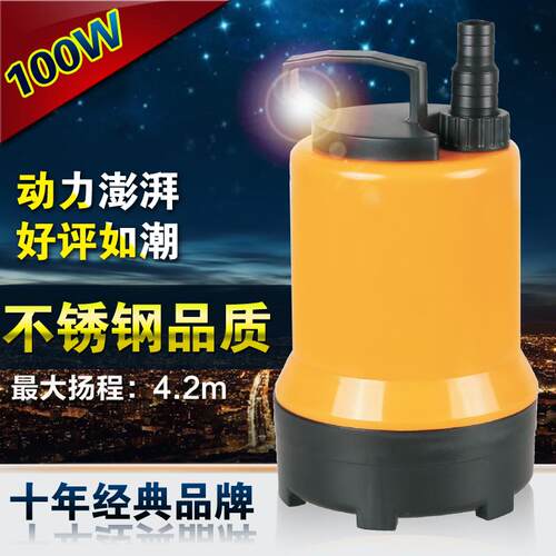森森塑料不锈钢多功能潜水底吸泵鱼缸鱼池假山水泵HQS-4200 4000