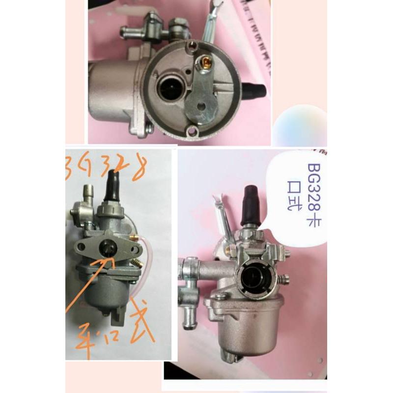 包邮 汽油机G35 CG328 BG328 TL33化油器  卡口与平口 柱塞浮子式