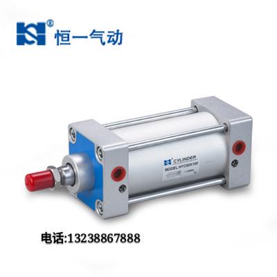 恒一气动厂家SC HYC标准气缸100×50/100/150/200/250/300 正品