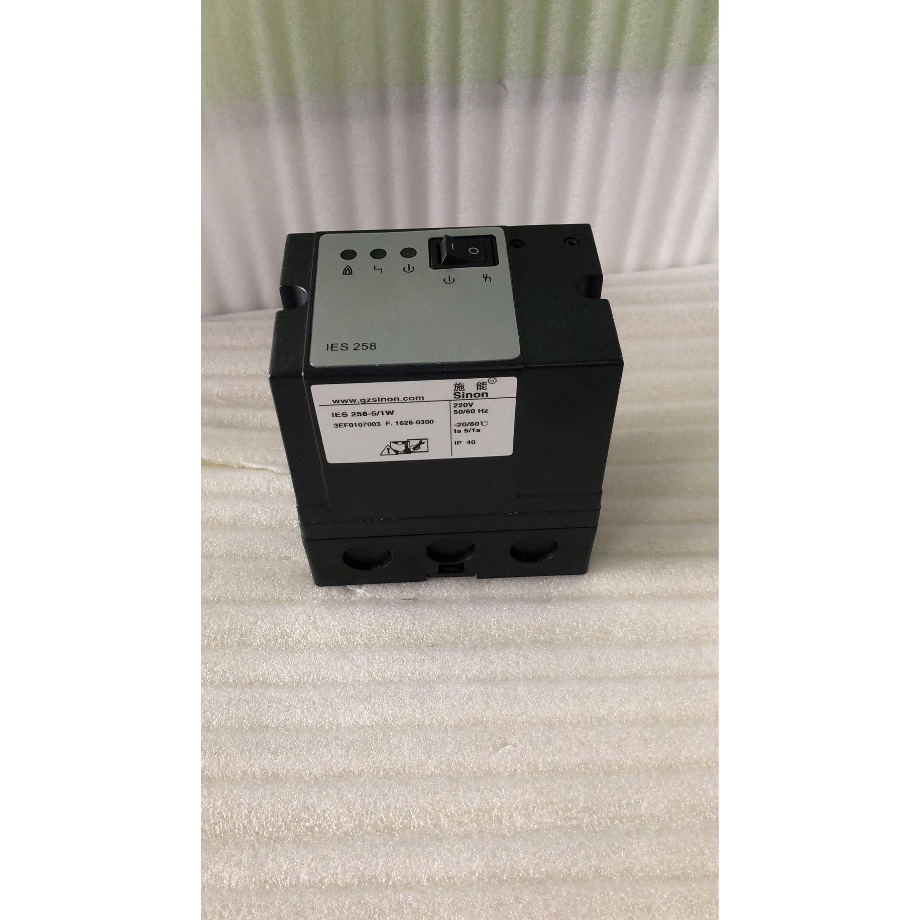 IES258-5/1W点火器.烧嘴控制器
