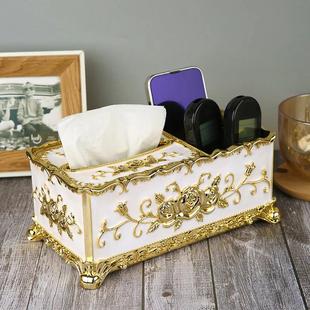 抽纸盒高档轻奢客厅创意家用纸抽收纳多功能茶几遥控器纸巾盒 欧式