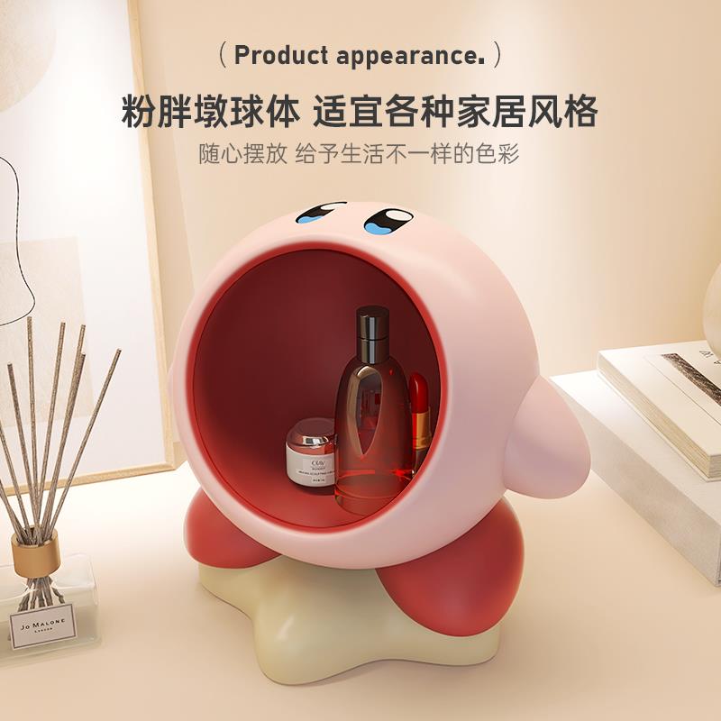 星之卡比零食置物架钥匙收纳玄关桌面摆件新年家居装饰乔迁礼物