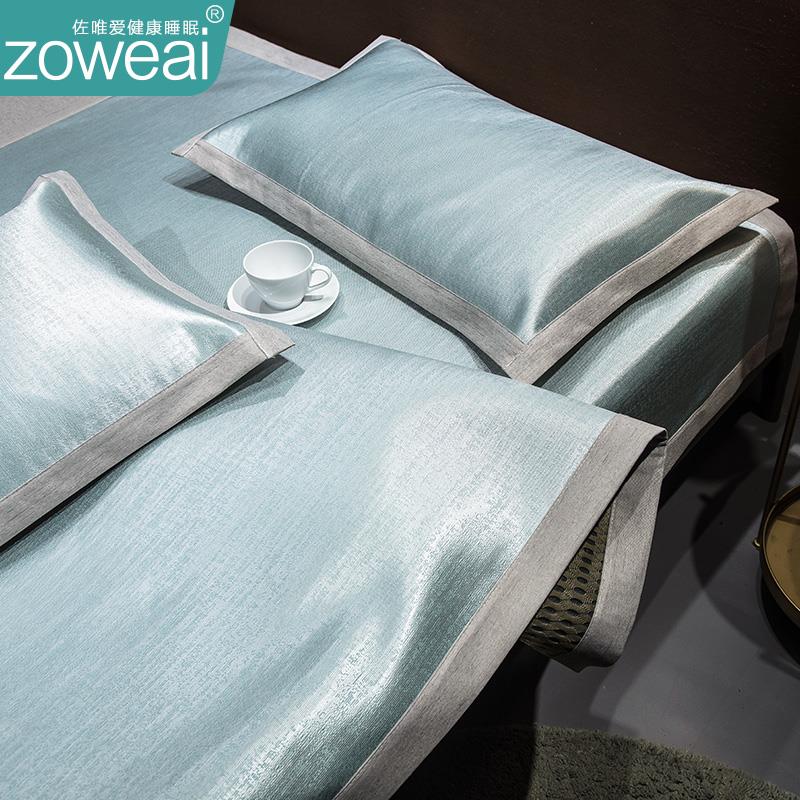 2025新款冰丝凉席床单三件套a类母婴级夏季可水洗夏天席子床笠款