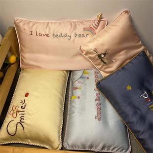 60支天丝儿童枕套夏天枕头套30x50小号冰丝枕套乳胶凉枕套48X74cm