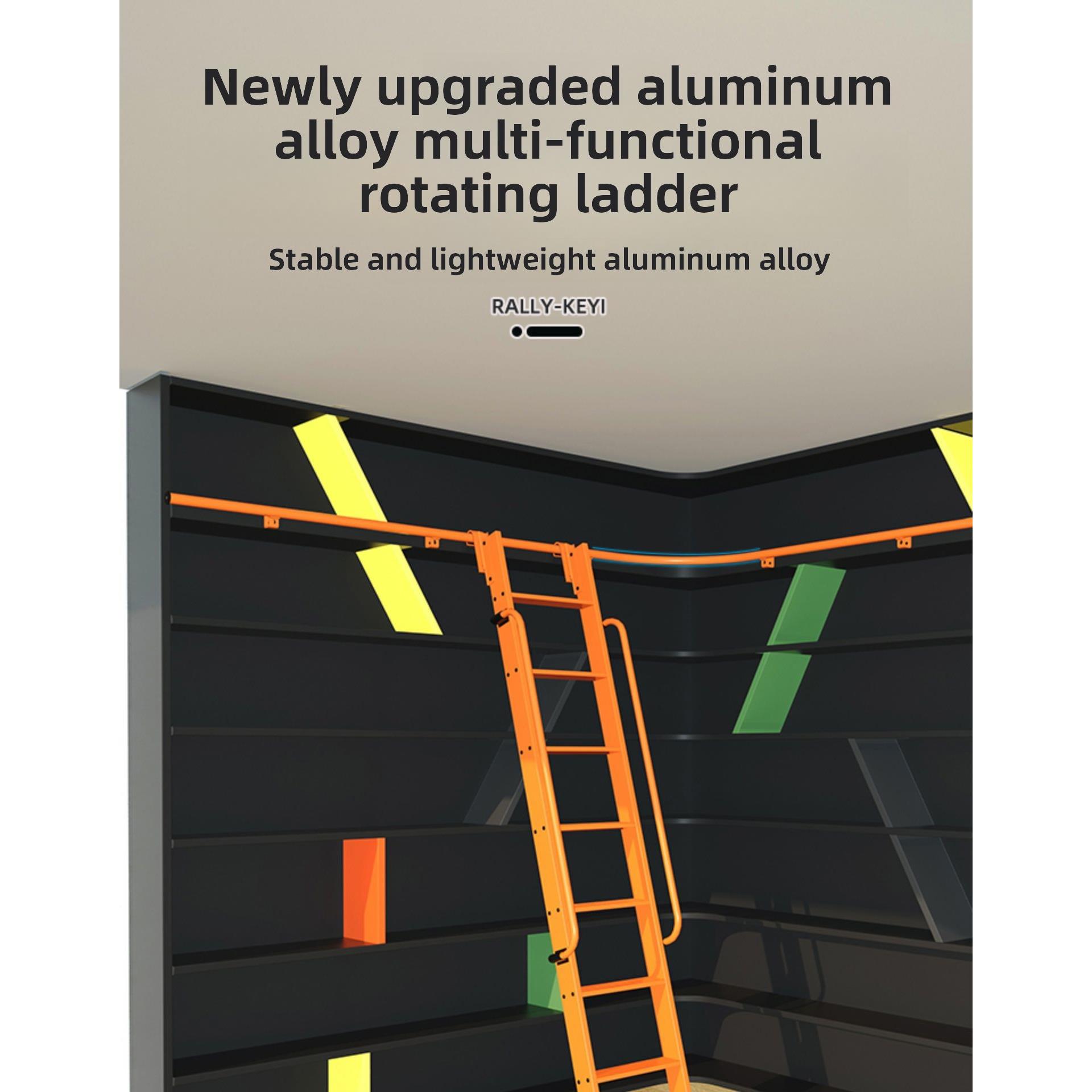 转角移动梯子衣柜书柜储物柜弧度梯定制家用书架铝合金旋转轨道梯