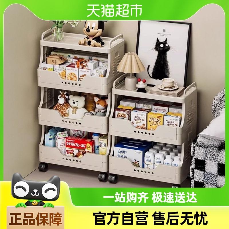 包邮零食置物架小推车收纳架子落地多层客厅整理架带轮移动储物架