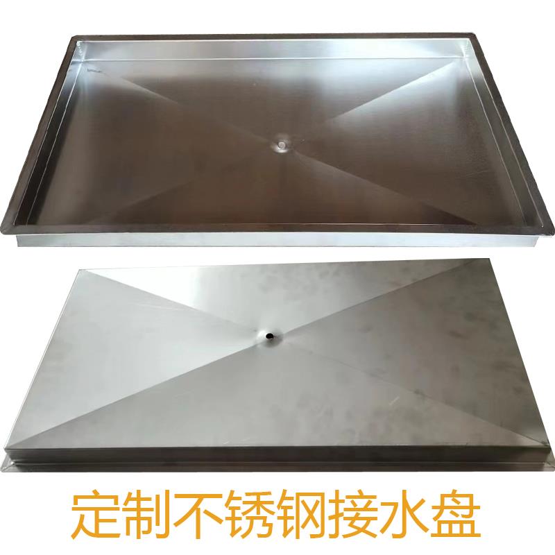 不锈钢新款盘功夫装茶具茶桌茶台茶盘大理石排水配件家用托盘漏水
