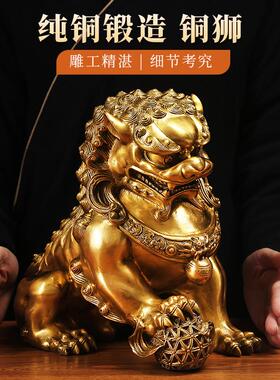 黄铜狮子摆件一对大号铜狮子北京狮宫门狮家居客厅店铺礼品装饰品
