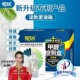 测甲醛测试盒专用检测试剂盒检测试纸新房室内家用自测盒检测仪