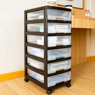 收纳柜透明带滑轮 柜文件收纳文件整理柜多层柜子塑料收纳箱抽屉式