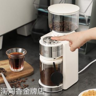 咖啡机咖啡豆研磨机磨粉器家用小型全自动 冲手电动磨豆机意式
