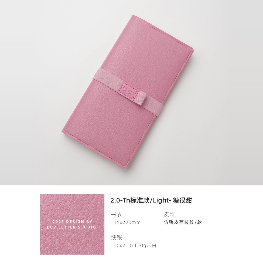 2.0tn标准随身旅行本覆古手账笔记本日记活页少女手帐本网格空白