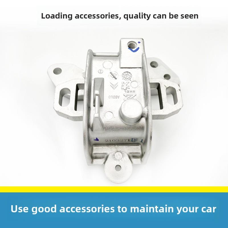 鼎湖适配雪铁龙C5标致5082.0 2.3发动机机脚胶右上左A型支架原厂