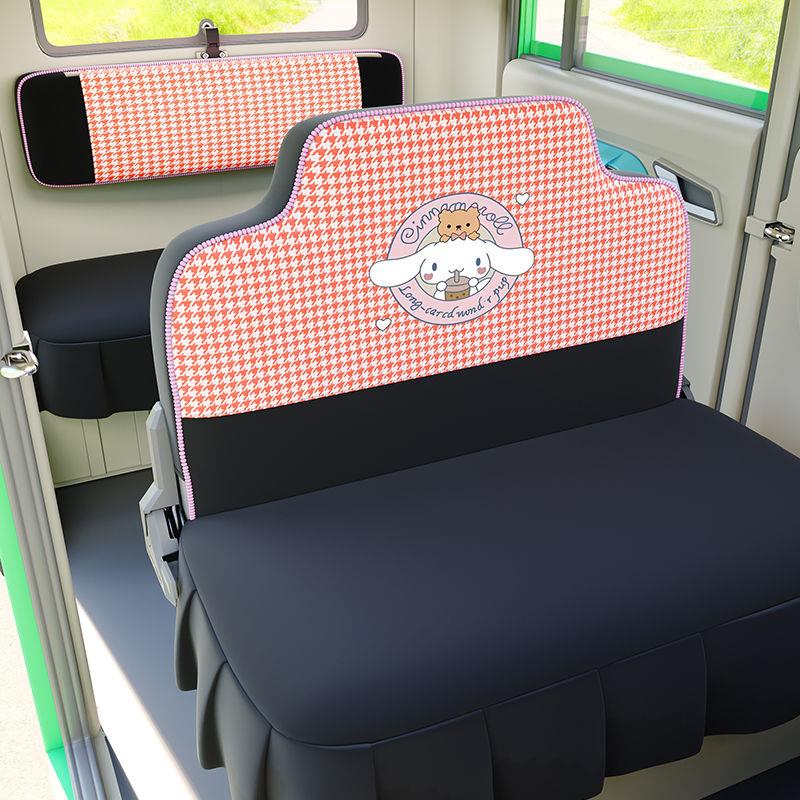 （手把式）琳琅F11座套四轮电动车座套坐垫套全包围布艺四季通用