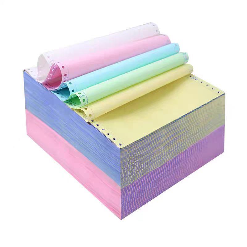 24针针式电脑打印纸一联二联三联四联五联会计记账出库单票据纸张