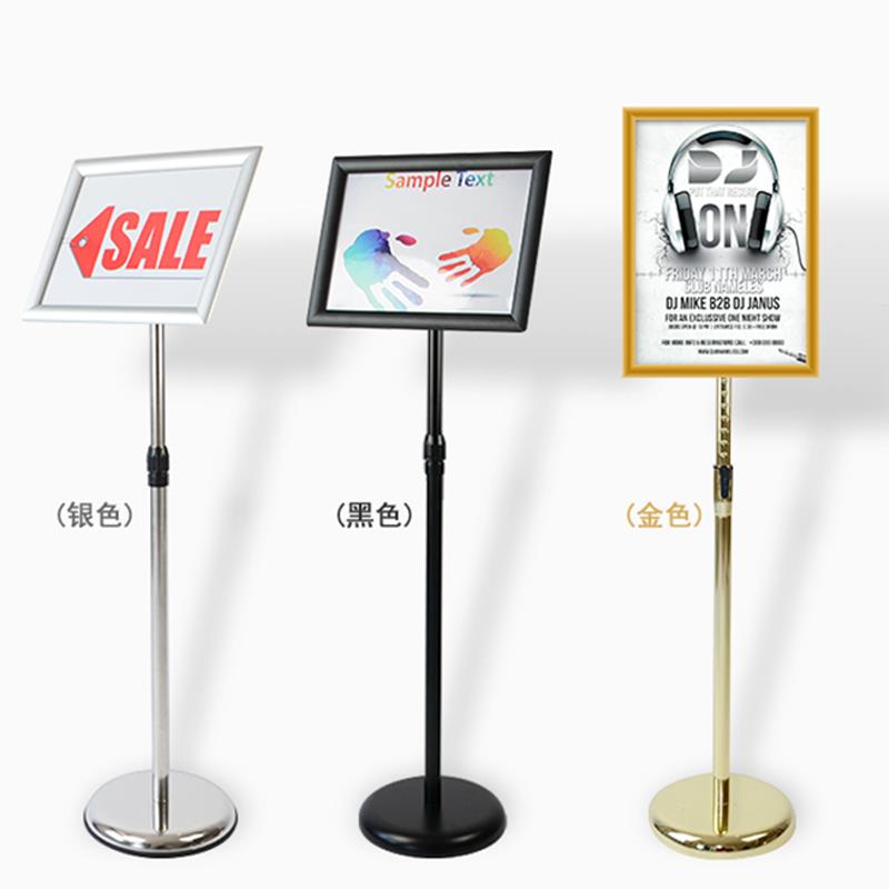 简约不锈钢立牌酒店指示立式广告水牌A4商场展示牌A3导向牌落地架