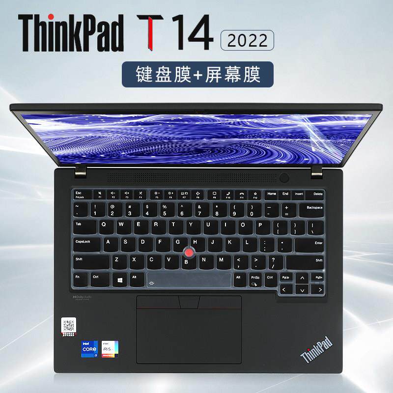 适用于联想thinkpadt14键盘膜T14 Gen3键盘保护膜按键套防尘垫Thi