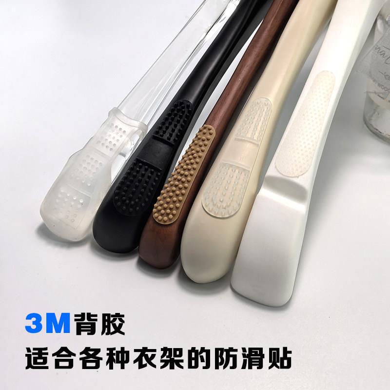 衣架防滑套矽胶止滑贴条卡扣服装店专用裤夹压克力衣架衣挂保护套