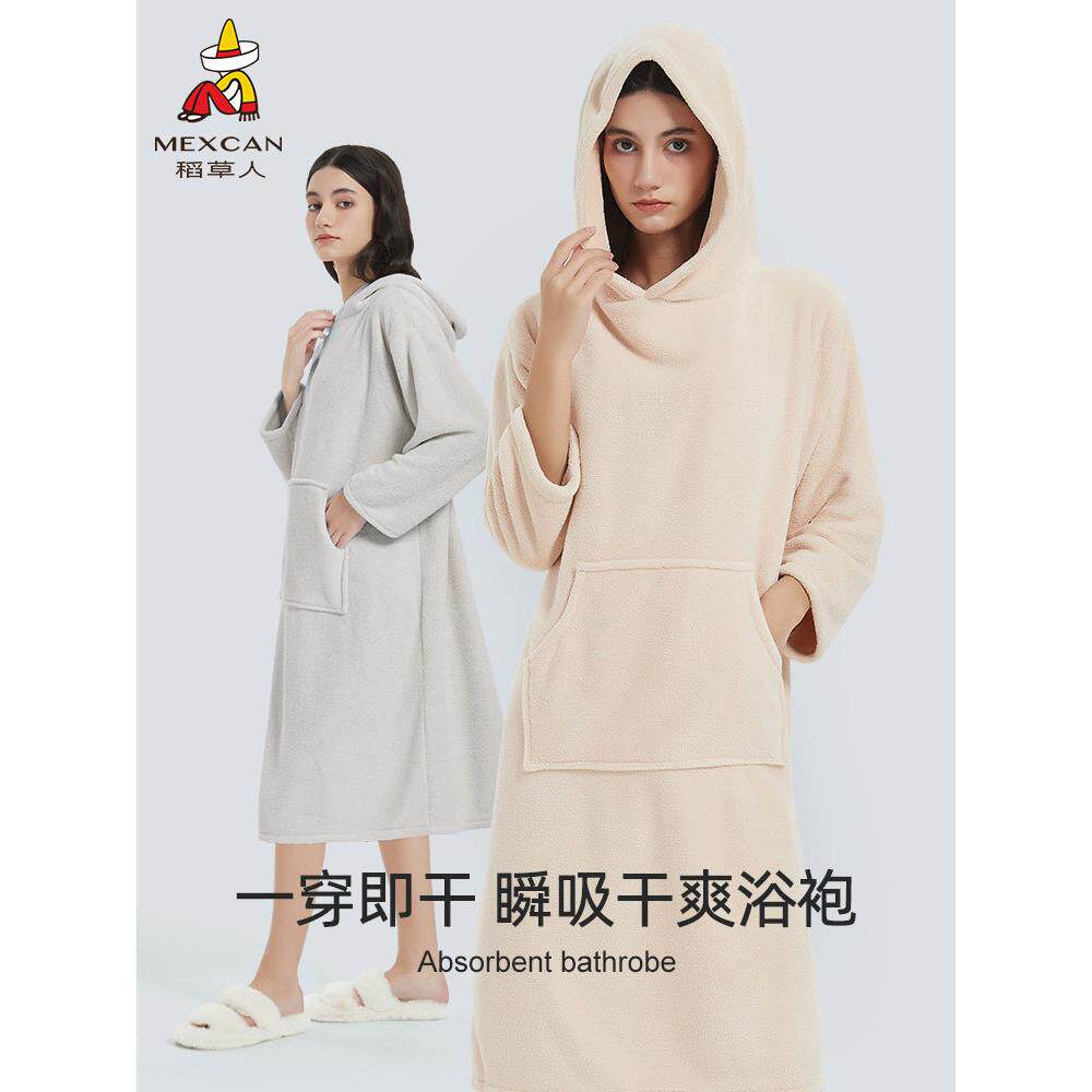 可穿戴浴巾浴衣女士夏季男士夫妇游泳吸收快干珊瑚丝绒2025新风格