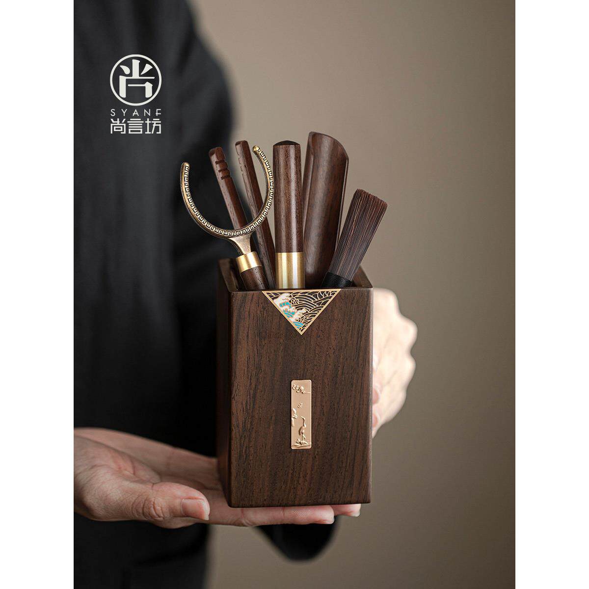 尚言坊 茶具配件茶道六君子套装功夫茶刀茶道茶夹泡茶工具喝茶刀